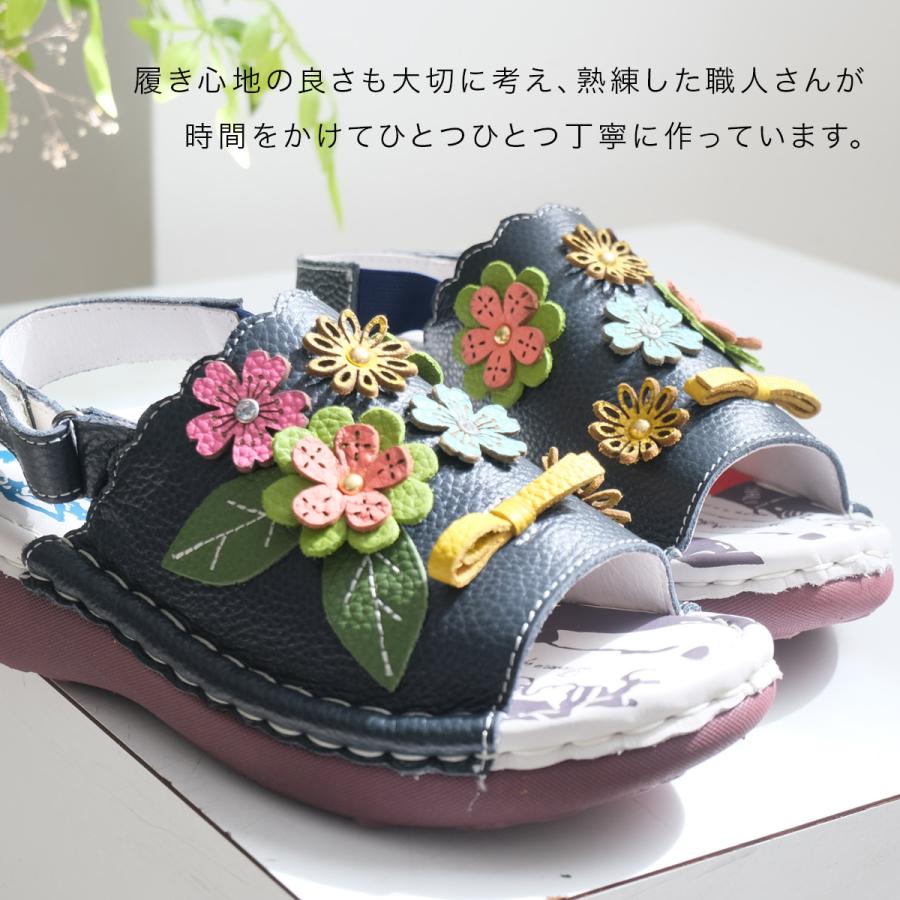 Estacion（エスタシオン） サンダル 靴 レディース 本革 花柄 柔らかい