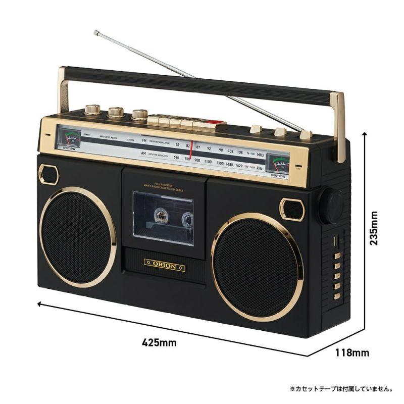 オリオン電気（ドウシシャ） ORION オリオン Bluetooth対応 ステレオ