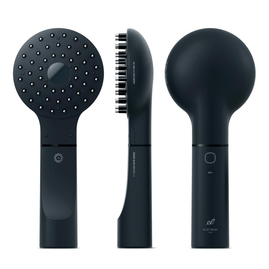 GMコーポレーション デンキバリブラシ(R) 2.0 +ボディ : エディオン蔦