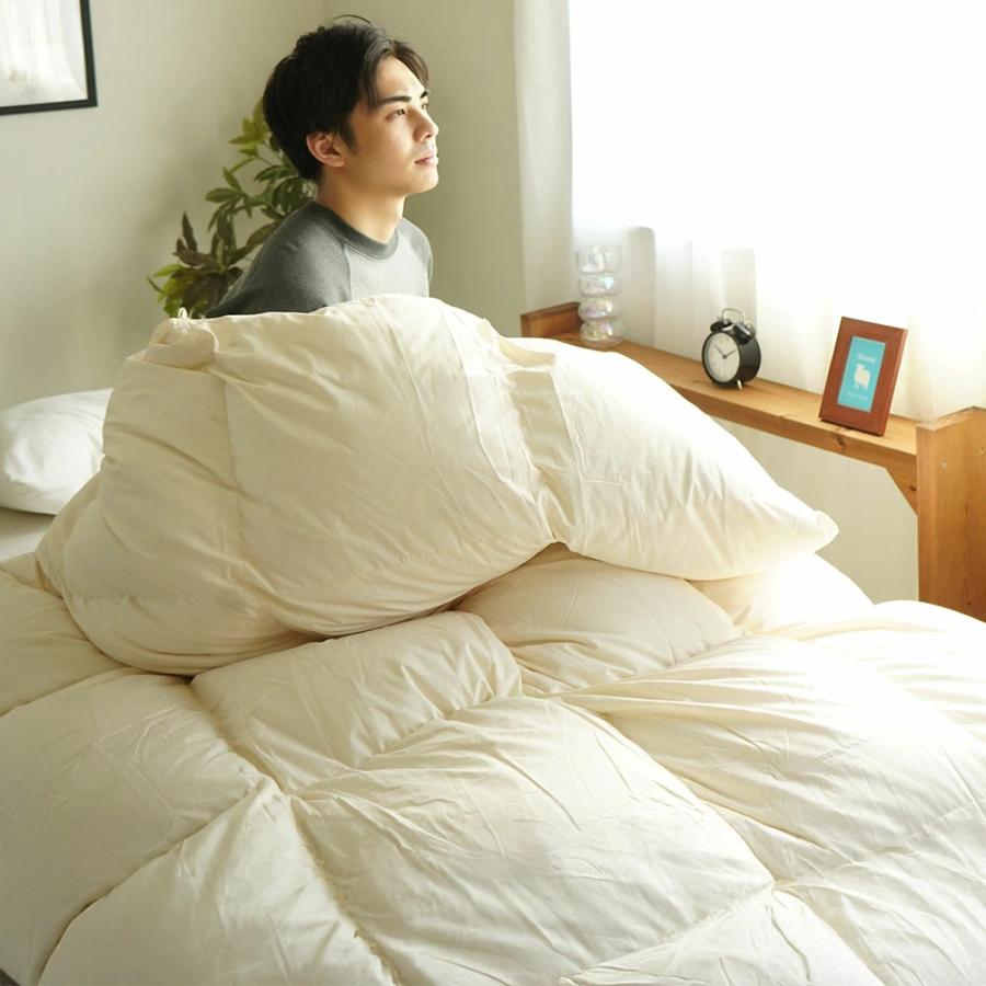 羽毛布団 シングルスーパーロング 150×230cm ダウン85% エクセル
