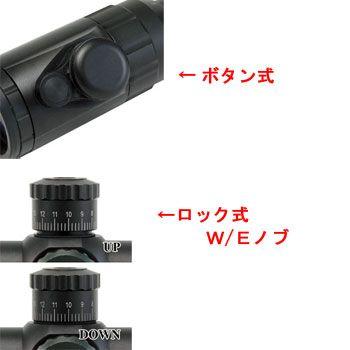 ノーベルアームズ シュアヒット SURE HIT 1422IR HIDE7 CQB ライフル