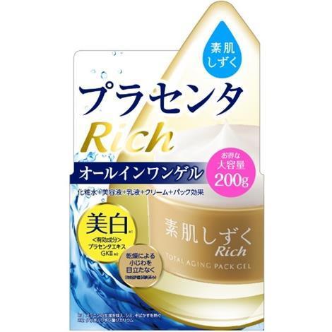 素肌しずく あすつく アサヒ 素肌しずく リッチ トータルエイジング