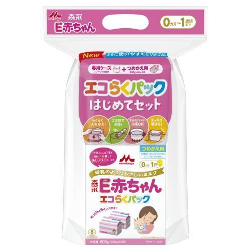 森永乳業 E赤ちゃんエコらくパックはじめてセット 800G : ウエルシア