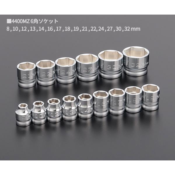 Ko-ken（コーケン） Z-eal 12.7sq.ソケットレンチセット21点組 4285Z