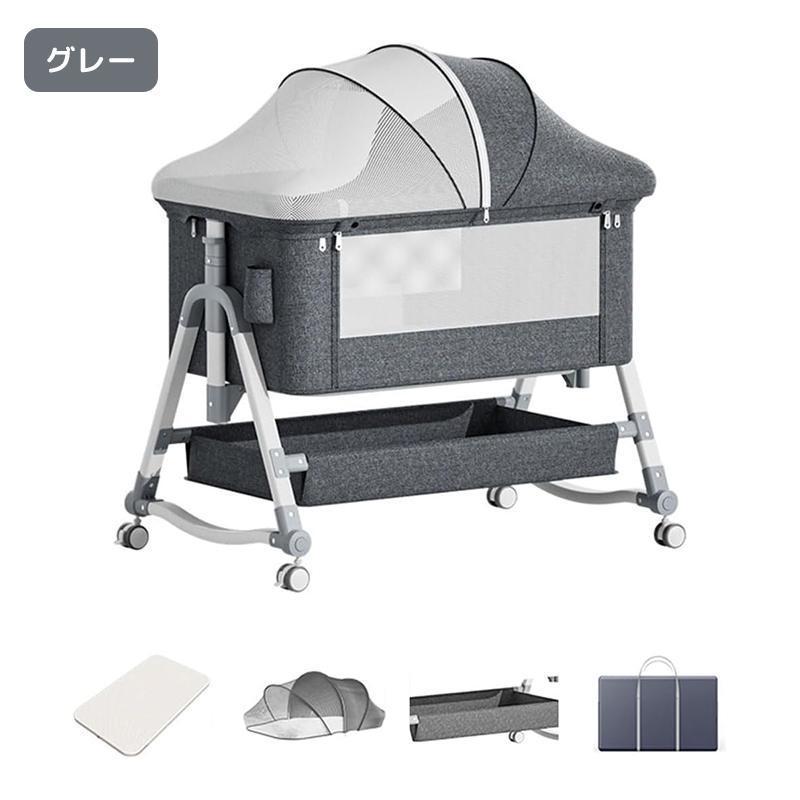 HZDMJ ベビーベッド クッション 折りたたみ ミニ 持ち運び ゆりかご 多