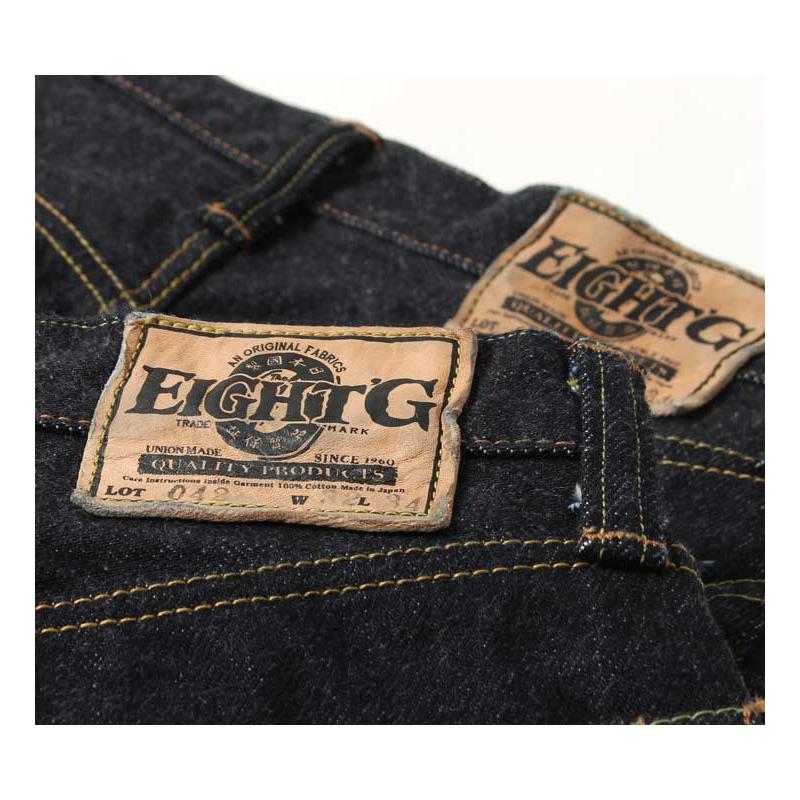EIGHT-G（エイトジー） ジーンズ メンズ 日本製 生デニム セルビッチ