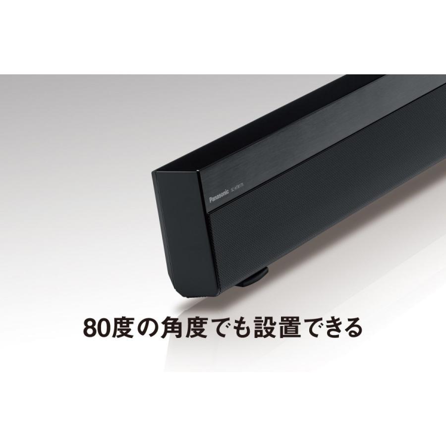 Panasonic（パナソニック） Panasonic 2.1ch サブウーハー内蔵