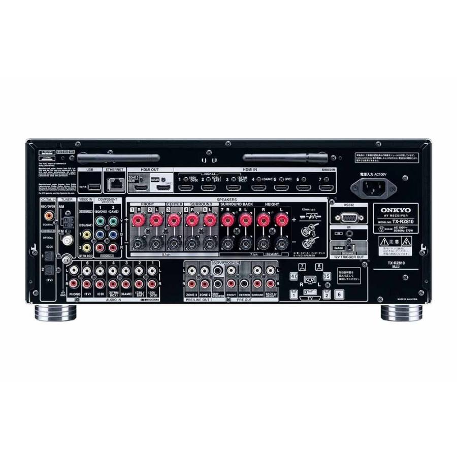 ONKYO TX-RZ810 AVアンプ レシーバー オマケつき ONKYO TX-RZ810 AV