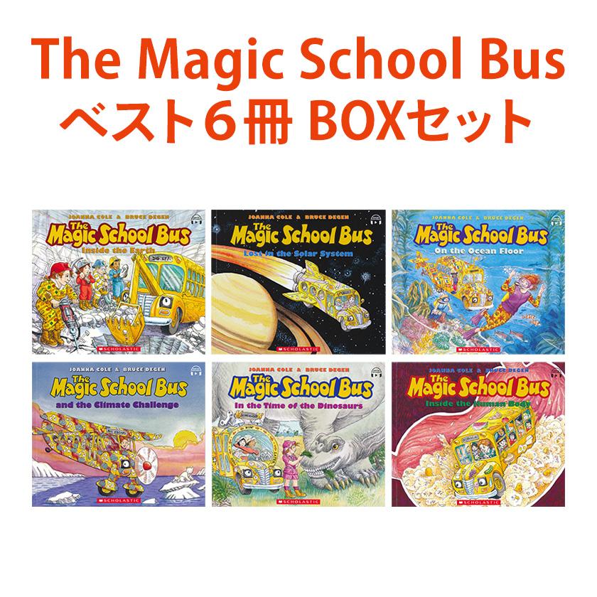 Scholastic The Magic School Bus ベストセレクション 英語絵本6冊BOX