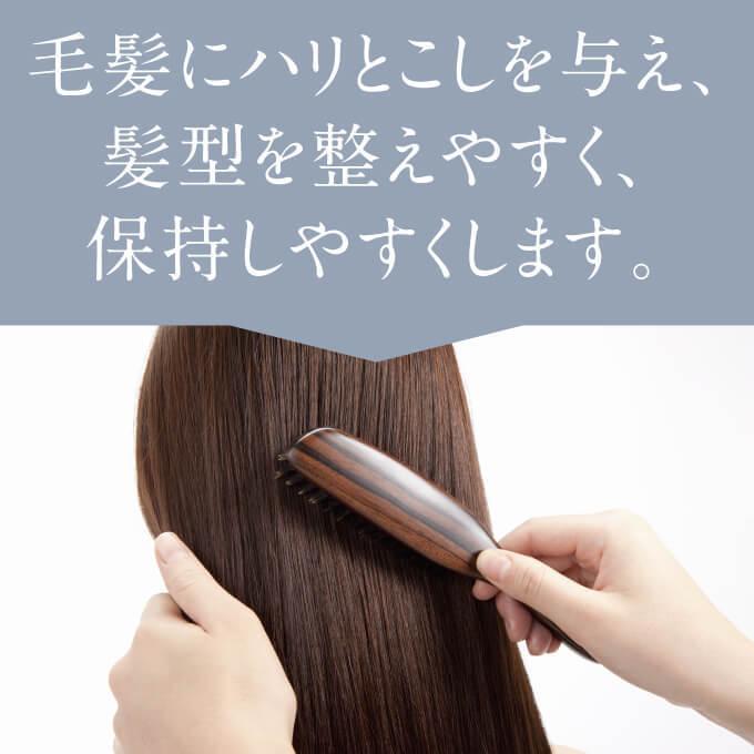 HiRoko Science（ヒロコ サイエンス） ヒロコスカルプシャンプ 300mL 2