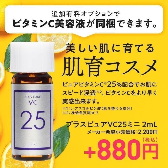エクエル パウチ 大塚製薬 120粒×3袋 エクオール : エクセレント