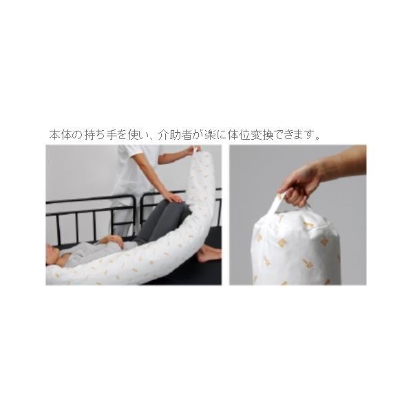 代引き不可) ケープ ロンボスネークミニクッション 体位変換器 (ベッド