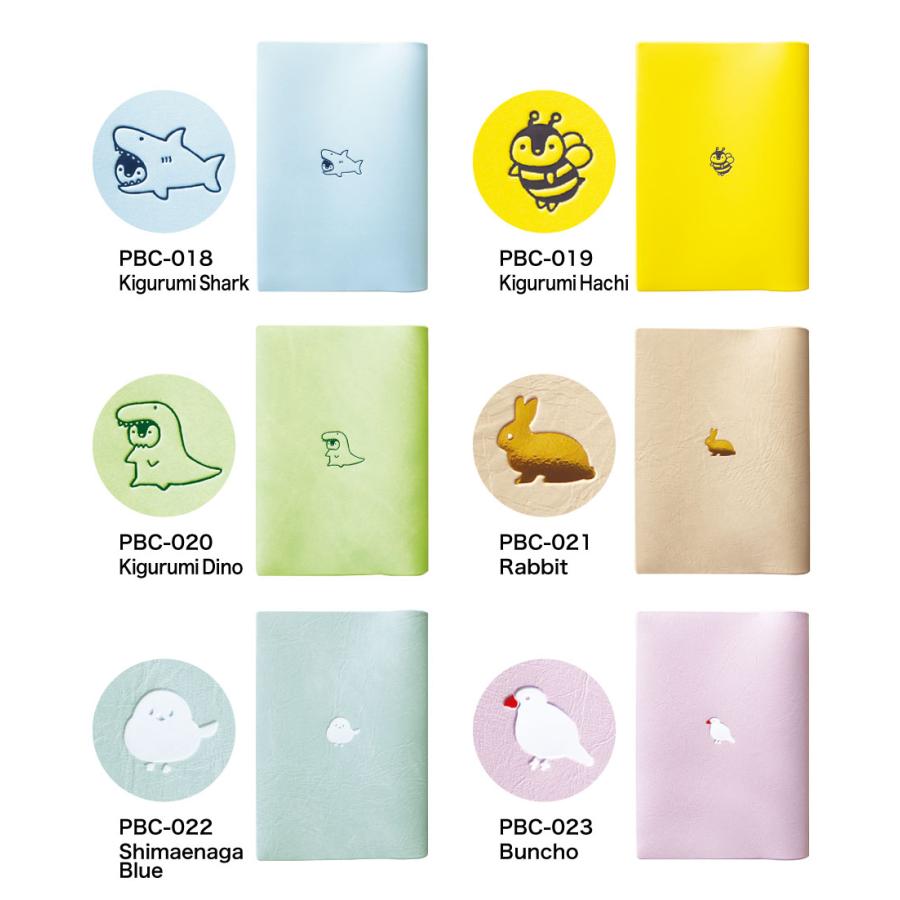 MATOKA（マトカ） ワンポイント ブックカバー｜限定デザイン 読書 本