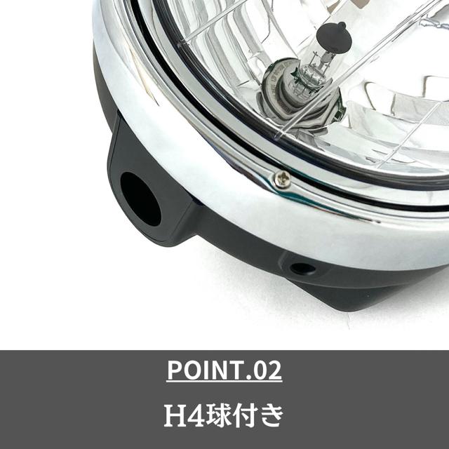 マルチリフレクター ヘッドライト クリア ゼファー400 χ ゼファー750