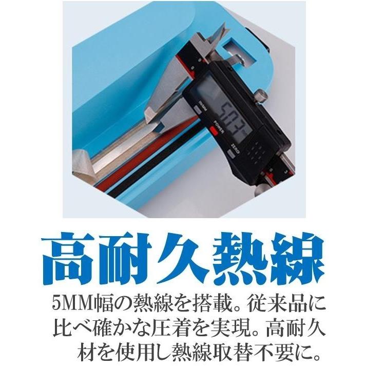 業務用真空袋対応】 フードシールド 業務用 真空パック器 【吸引力