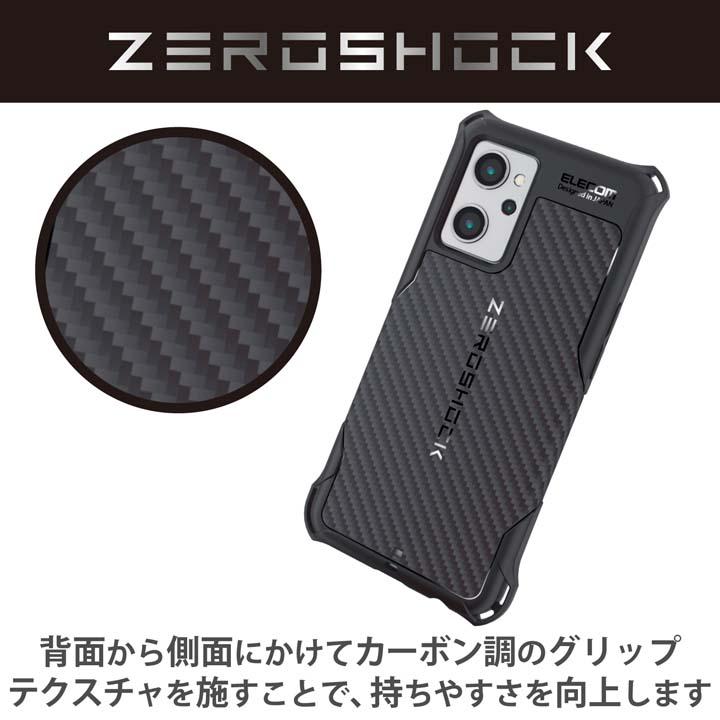 ELECOM（エレコム） OPPO Reno7 A OPG04 用 ZEROSHOCK グリップ