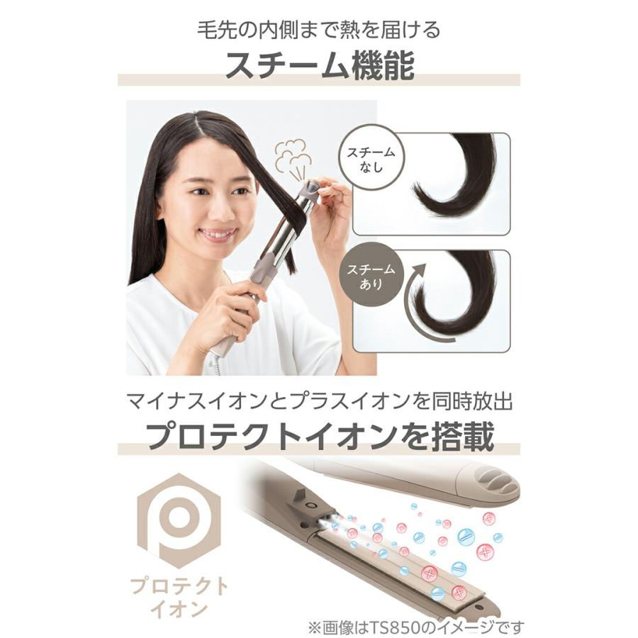 ELECOM（エレコム） テスコム ヘアアイロン カールアイロン コテ 26mm