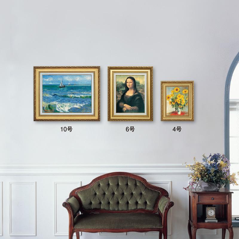 ポール・シャバ 9月の朝 立体複製名画 絵画 額付き インテリア アート