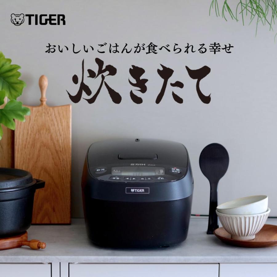 タイガー魔法瓶(TIGER) 炊飯器 5.5合 圧力IH 炊きたて 遠赤5層土鍋