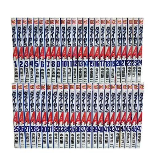 送料無料 ダイヤのA 1-47巻 沢田ひろふみ 中古コミック マンガ 漫画