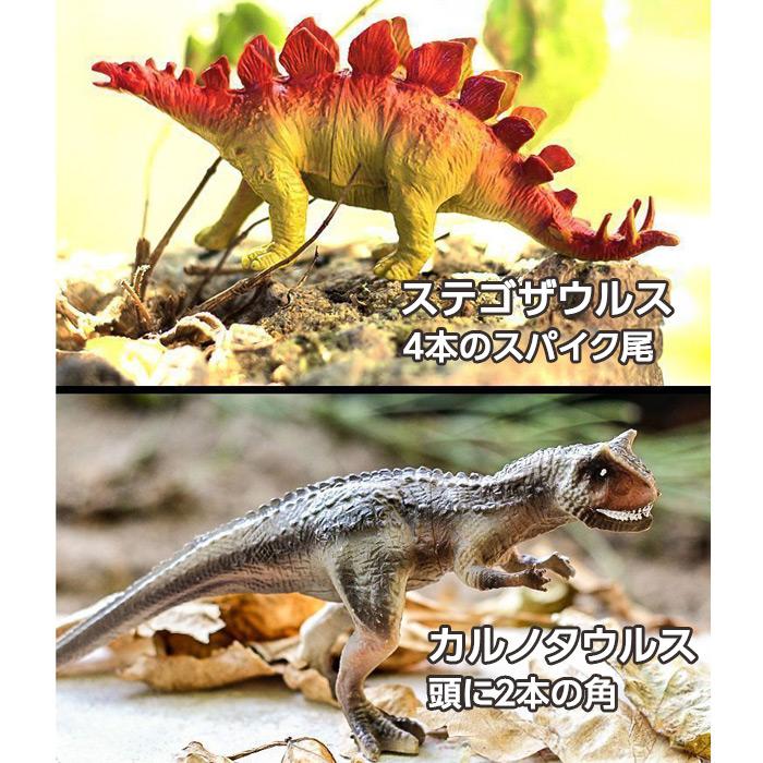 リアル動物セット 91ピース おもちゃ フィギュア 人形 模型 ミニチュア