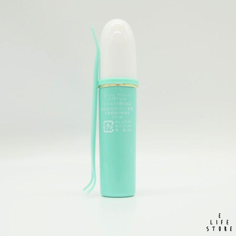 2個セット】koji eye talk コージー アイトーク クリアジェル 6ml