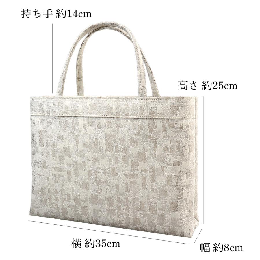 衿秀 公式 バッグ 和装 着物 ばっぐ bag トート 手提げ A4型
