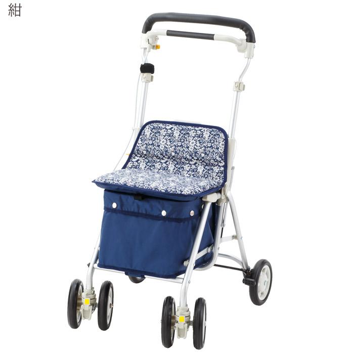 シルバーカー 軽量 座れる 買い物かご ヘルスバッグライトミニM 紺