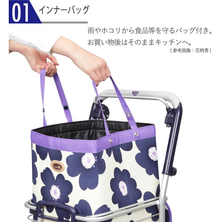 シルバーカー 買い物かご 折りたたみ アルミワイヤーカー A-0245M