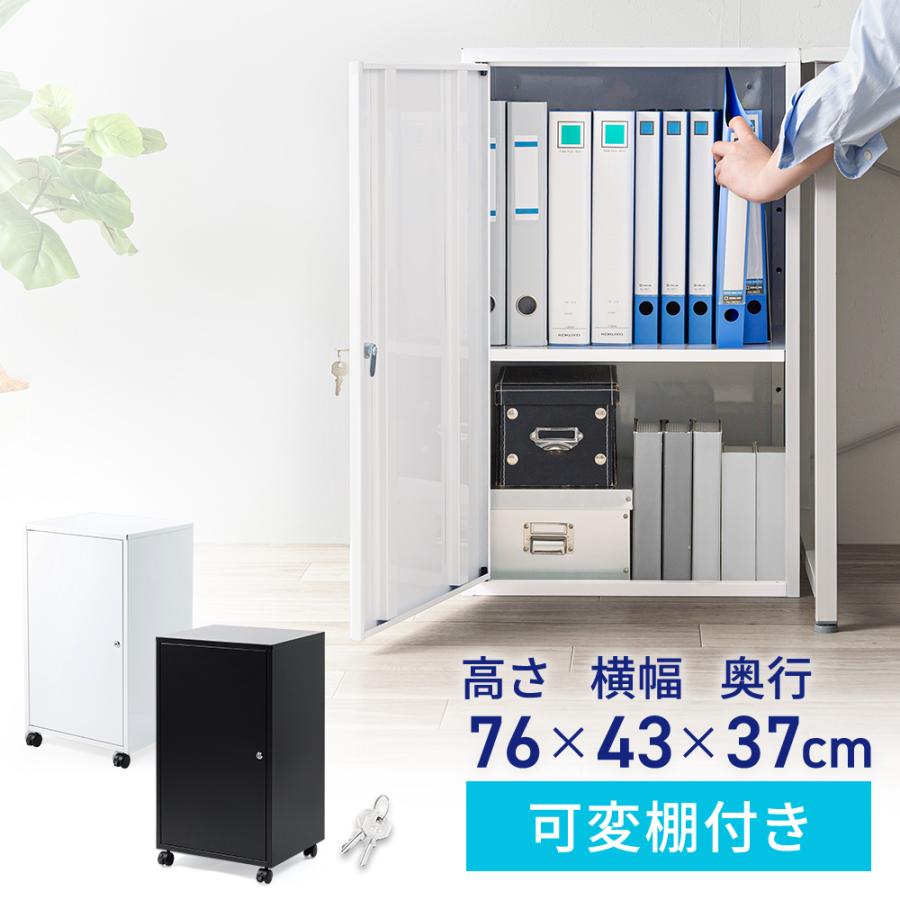 イーサプライ（e-supply） セキュリティボックス 鍵付き 書類 パソコン