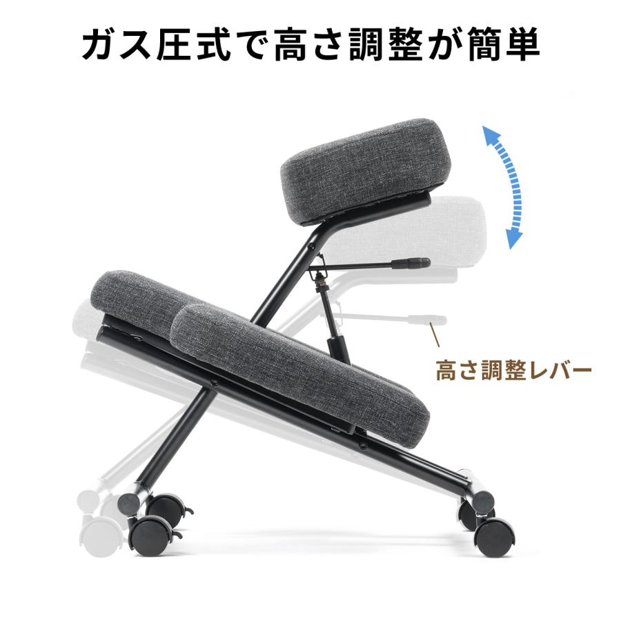 SANWA SUPPLY（サンワサプライ） バランスチェア あぐらチェア ガス