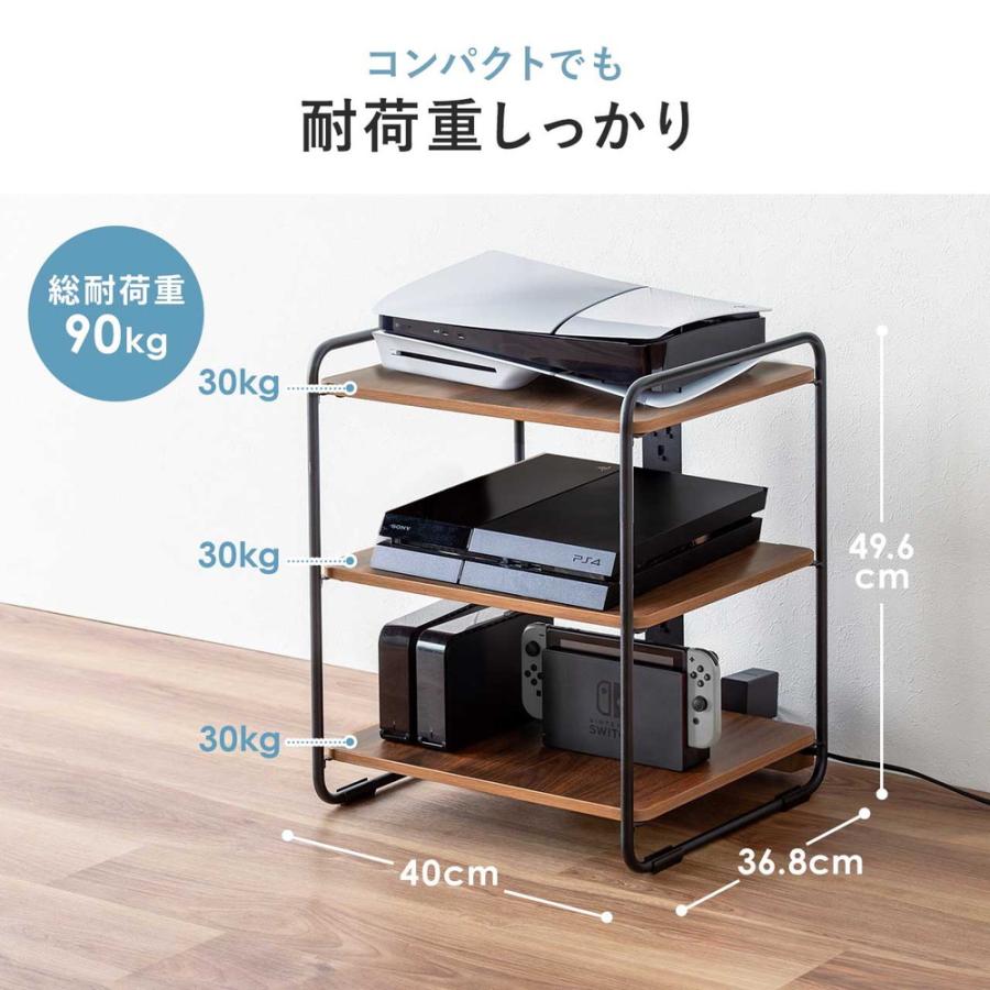 SANWA SUPPLY（サンワサプライ） オーディオラック 木製 収納 3段 総耐