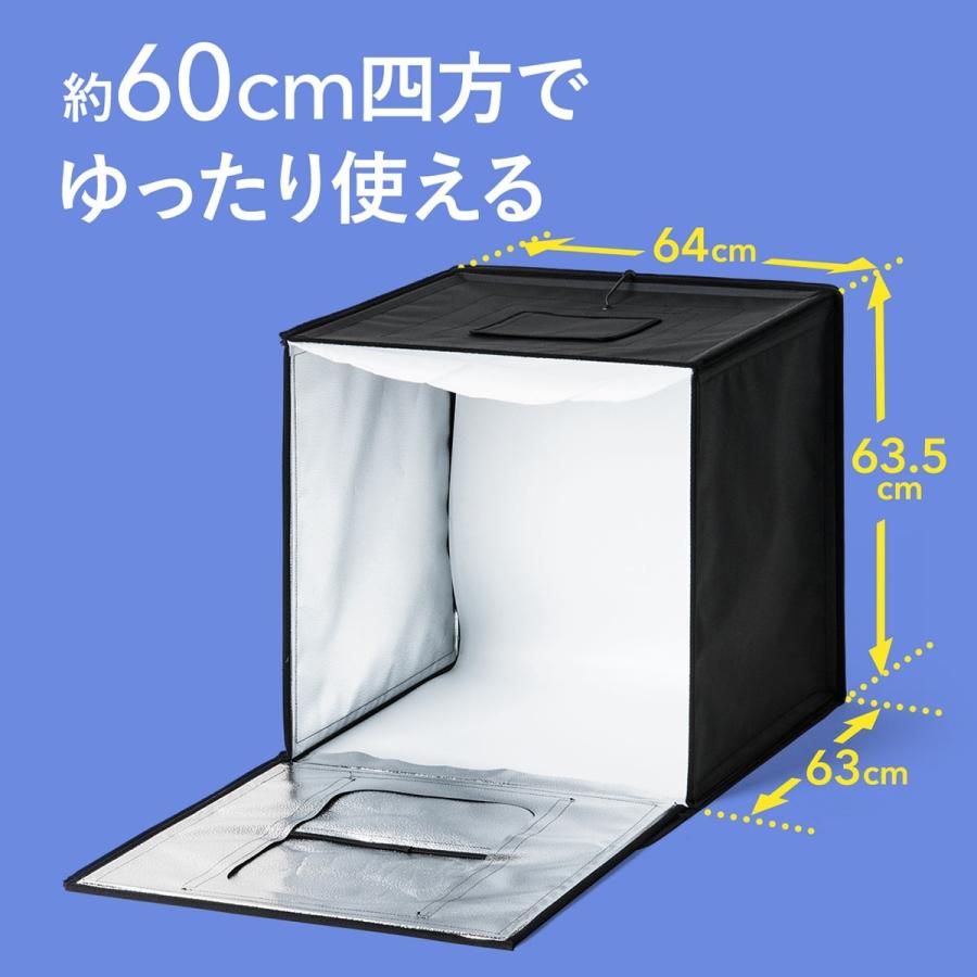 SANWA SUPPLY（サンワサプライ） 撮影キット 簡易撮影スタジオ 撮影