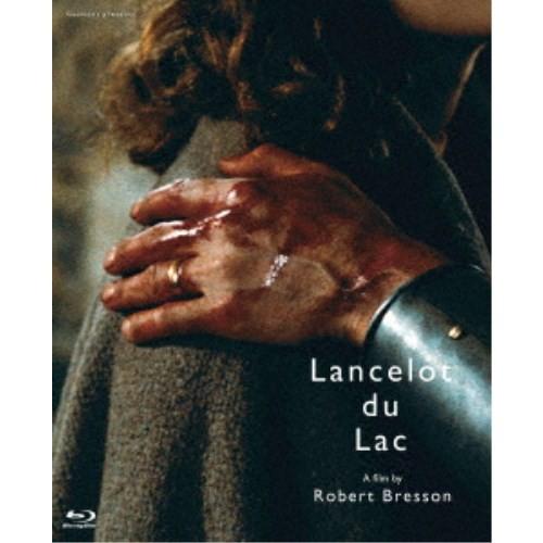 湖のランスロ ロベール・ブレッソン 4Kレストア版 【Blu-ray