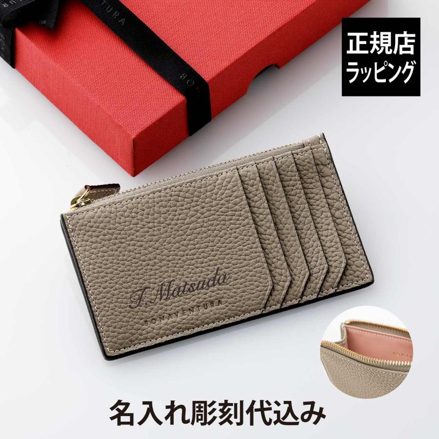 BONAVENTURA（ボナベンチュラ） ミニジップウォレット ボッタラート