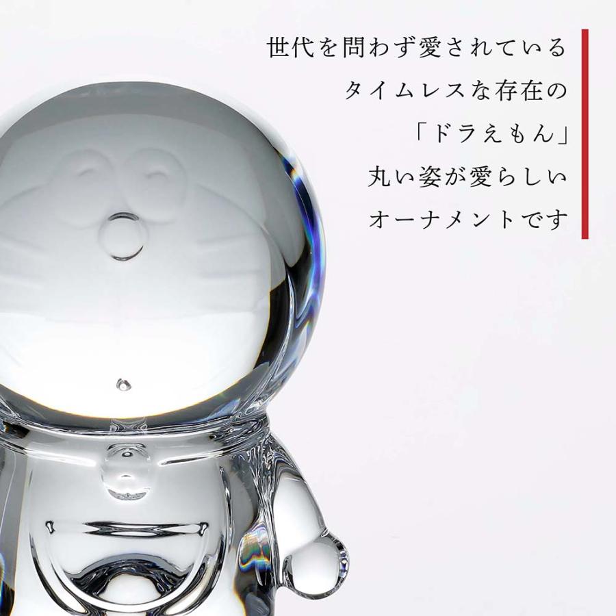 バカラ（Baccarat） 【名入れ代込み】【正規店ラッピング無料