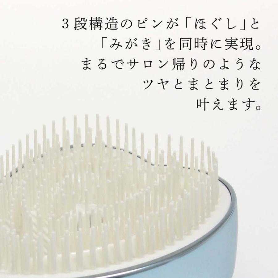 ReFa（リファ） ハートブラシ シルバースカイ 単品 名入れ代込 正規品