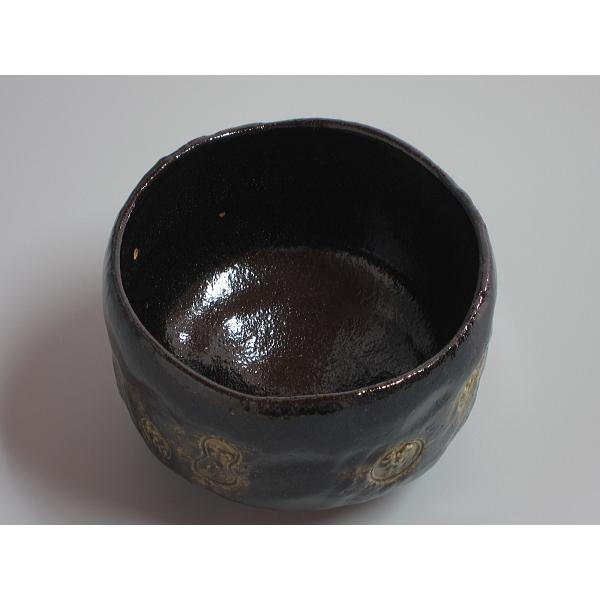 黒楽数印茶碗 川崎和楽造 共箱 : 茶道具商 越中屋 - 通販 - Yahoo