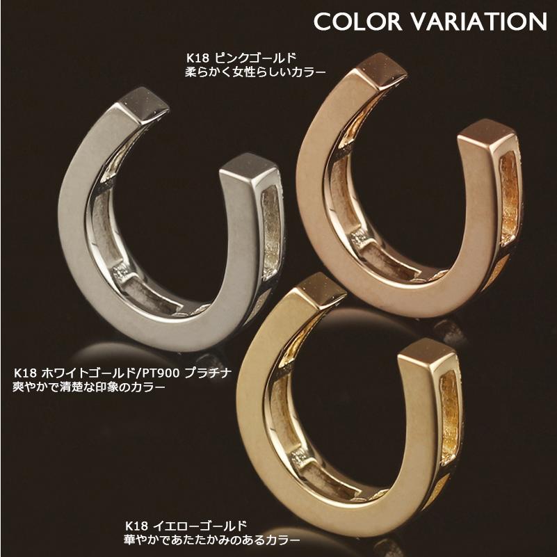 18金 ペンダントトップ K18 チャーム ネックレストップ ヘッドのみ