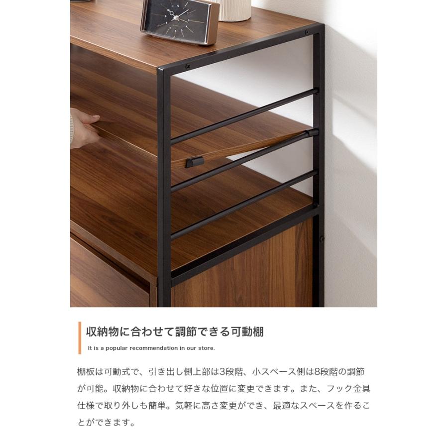 収納ラック ヴィンテージ風 オープンラック 幅105cm Carter 引き出し