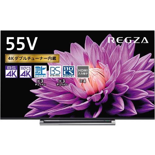 REGZA（レグザ） 52インチ〜60インチ未満 東芝 4K REGZA 55M540X [4K