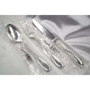 クリストフルシルバー【ギャレア】テーブルセット お食事の基本1人用3