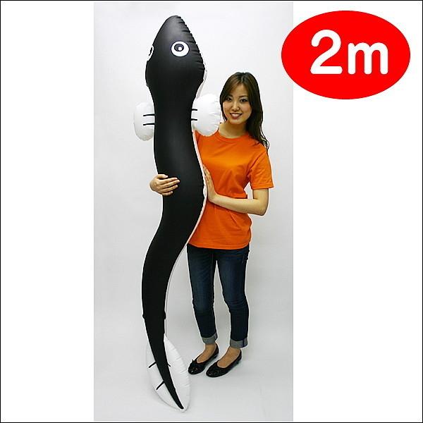 土用の丑装飾 ビニールPOPバルーン うなぎ ビッグサイズ H200cm /動画