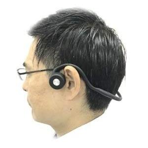 集音器付き 骨伝導ヘッドホン DenDen (デンデン) DEN-HEADH : 介護用品