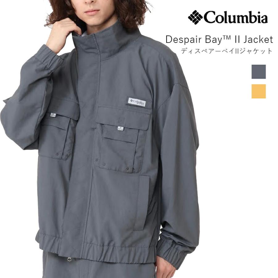 Columbia（コロンビア） Despair Bay II Jacket ディスペアー ベイ II