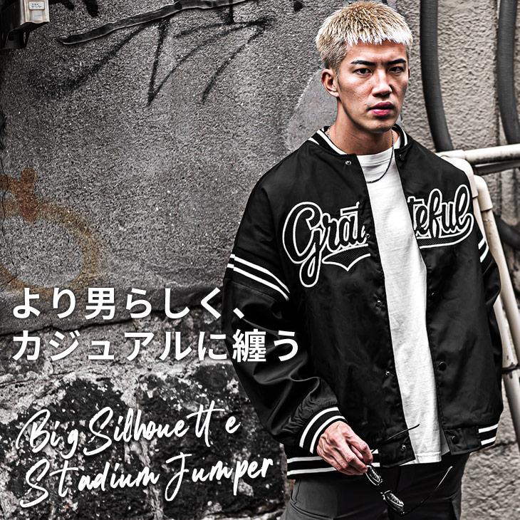 joker（ジョーカー） スタジャン メンズ 大きいサイズ アウター メンズ