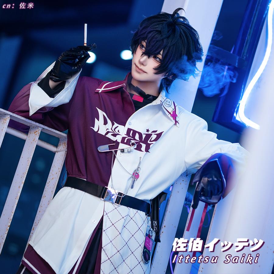 在庫品 バーチャルYouTuber VTuber 佐伯イッテツ 通常 コスプレ衣装