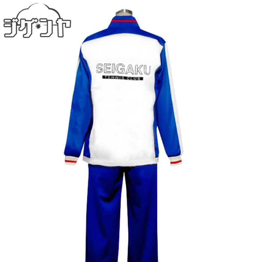 テニスの王子様 青春学園中等部 青学ジャージ 長袖 越前リョーマ 手塚
