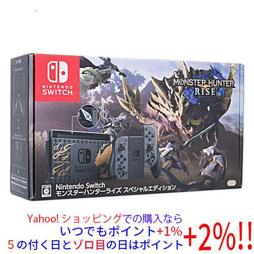 Nintendo Switch 任天堂 モンスターハンターライズ スペシャル