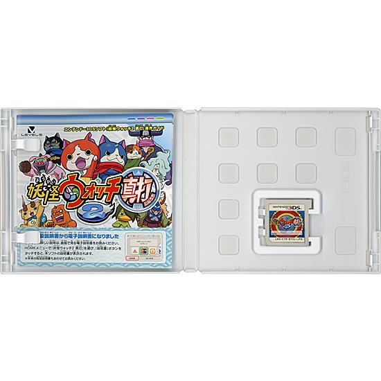 中古】妖怪ウォッチ2 真打 3DS メダルなし・説明書・ソフトいたみ